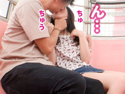 1u0f07bf
