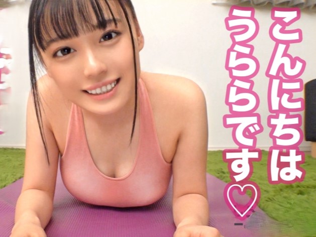 【スポ根JDの柔軟エッチ】『こんなに開いちゃうの…？』ストレッチで股間をほぐされたスポーツ女子大生が、まさかのチンポ挿入にビックリ！引き締まったボディを騎乗位で激しく突き上げ、汗だくセックスで絶頂！♡
