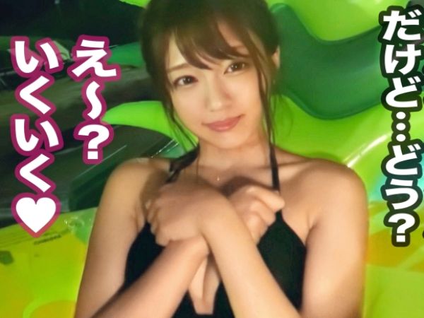 【ナイトプールで水着美女をゲット】『ダメ…ここじゃ…』スタイル抜群の素人美女をナンパ！手マンで疼かせたオマンコに生チンをズボッ！プールサイドでイキまくる美女の淫らな姿がエロすぎる…夏の夜に燃える欲望のセックス♡