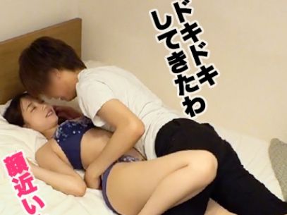 【ヤリマンJDの宅飲み乱交】『ゴム無しでイッちゃう！』肉食系女子大生が宅飲みで暴走！騎乗位で激しく腰振り、絶倫チ●ポに朝まで生挿入でハメまくり！