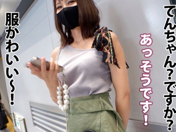 【ビール売り子のスレンダー美少女】『あっ…イッちゃう…』19歳の華奢ボディが、生ハメセックスで激しく震える！初々しい喘ぎ声と敏感な反応がエロすぎる！絶頂を迎える度に、カラダを痙攣させる姿がたまらない！