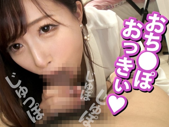 【人妻ナンパ】美尻セレブ妻、32歳とは思えない若さ！子持ちとは思えないエロさで、夫以外のチンポにオマンコを激しく突かれ、感じまくる！！