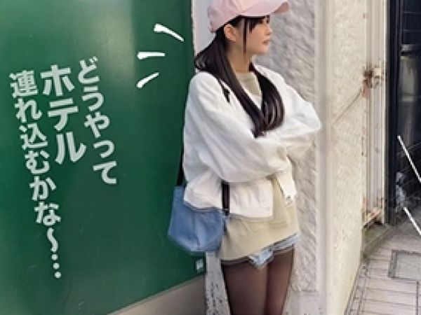 【ウブなJDの初々しいSEX】『恥ずかしい…』小動物系女子大生がスレンダーボディを震わせて感じる！綺麗なパイパンまんこを激しく突きまくる！恥じらいながらも感じてしまう姿がたまらない！初々しい喘ぎ声と敏感な反応に興奮MAX！♡