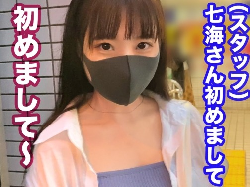 【元女王様のMな素顔】 旦那に隠れて密会セックス！ 騎乗位で乱れ、バックで中出しされて悶える！
