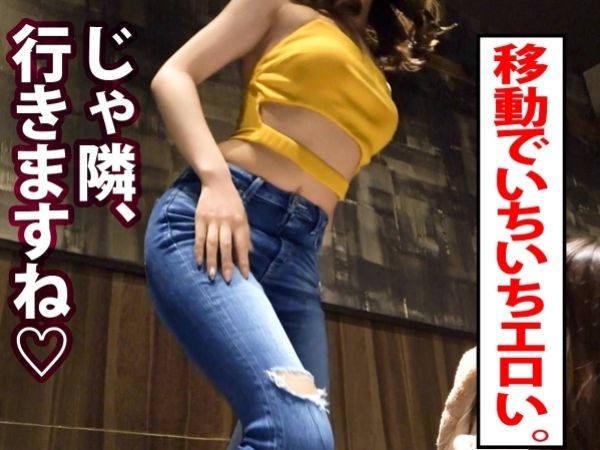 【JDの隠れたエロさ】『ダメ…イッちゃう…』スレンダーな体育会系JDがホテルで大胆潮吹き！勉強と運動で鍛えたボディがエロすぎる！声をかけられ、恥じらいながらもイキまくる姿は必見！