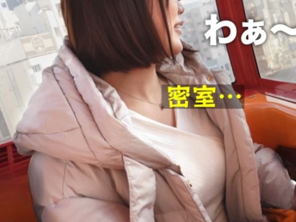 【むっちり巨乳メガネ女子の生ハメ種付け】『気持ち良すぎる…』癒し系女子がナマチンの快感に溺れ、フェラからパイズリ、立ちバック、背面騎乗位で激しく交わり、子宮にたっぷり注がれる濃厚セックス♡