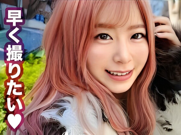 【エロカワ美容師の裏バイト】『感じちゃう…』23歳、制服姿で本気モード！男を責める手つきがエロすぎる！バックから激しく突かれて、首を絞められながら絶頂！コスプレ姿で乱れる姿がたまらない！♡