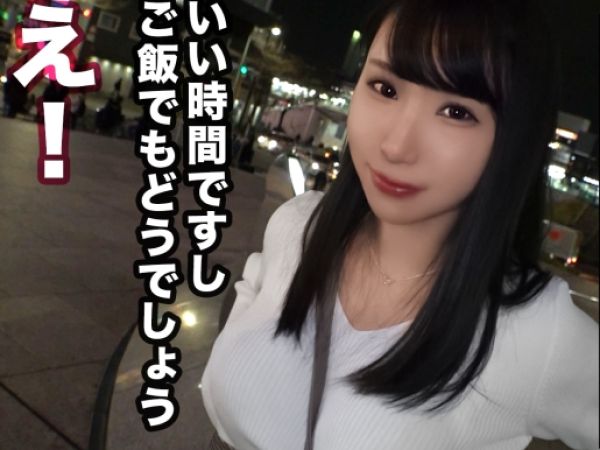【文学女子の隠れた性癖】『止まらない…』お嬢様JDがエッチな本能解放！蛇口全開の敏感ボディ、高速ピストンで理性崩壊！文学系女子の意外なエロさに驚愕！♡
