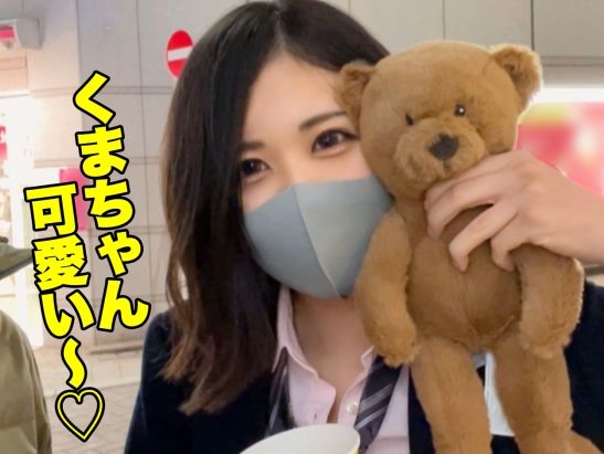 【制服美少女の危険な誘惑】『おじさん、ダメだよ…でも気持ちいい…』孕みやすい噂のG乳JKが、おじさんとの禁断の淫行にハマる！若々しい美乳を吸われ、揉まれ、快感に喘ぐ姿は必見！♥ 学校帰りの無垢な少女が、大人の男のテクニックに翻弄され、甘い囁きに抵抗できず、初めての快感に溺れていく…♡