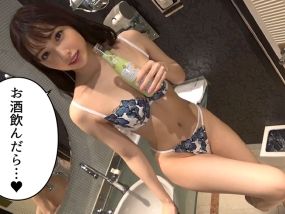 【女子アナ風美女の初々しい夜】『彼氏いない歴3年…』20歳のウブな美女とホテルで飲み→性欲爆発！酒の勢いでエッチな本性むき出し！彼氏いない歴が嘘みたいなエロさに驚愕！♡