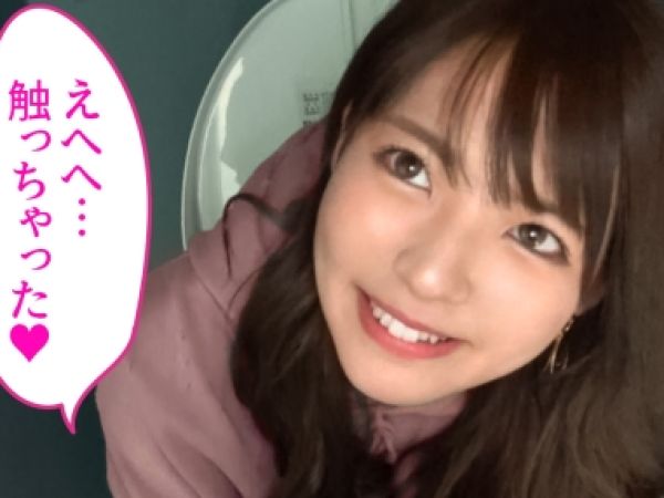 【酔っぱらいJDの過激な願望】『もっと激しく…』お酒でほろ酔い女子大生がオイルまみれでヌルヌル高速ピストン！大人SEXに挑戦しちゃうエロかわ動画♡