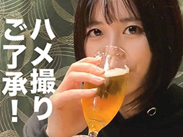 【素人女子大生】『時給アップの代わりに…』バイト先で店長に弱みにつけ込まれ、ハメ撮りOKしちゃったウブなJD！感じすぎて愛液ダダ漏れ、意外とスケベな本性むき出しで乱れまくる！♡