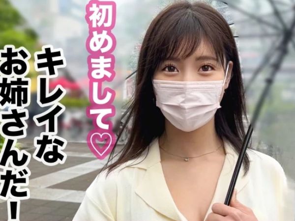 【清楚系お姉さんの淫らな変身】医療事務の美尻お姉さんが巨尻を揺らして生ハメに悶絶！ピストンで潮吹きアクメ連発！清楚な顔してエッチなカラダ♡