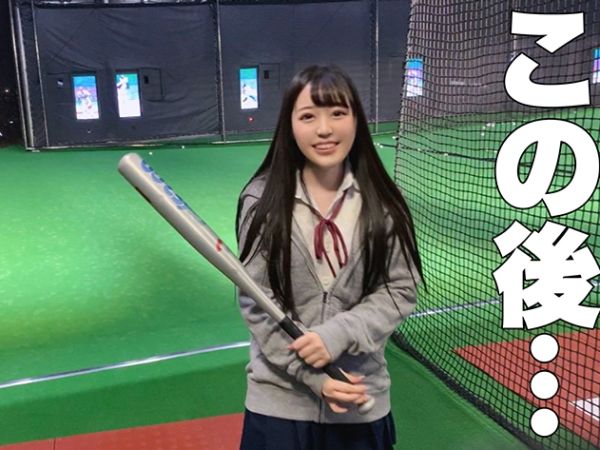 【美巨乳娘の甘い誘惑】『もっと激しく…』色白美肌のFカップ娘がメイドコスで大胆に変身！パイパンまんこを激しく突きまくり、濃厚なハメ撮りセックスで乱れまくる！♡