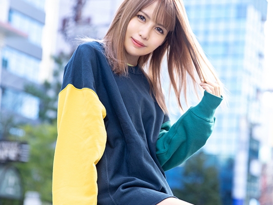 【エロギャルのAV挑戦】『初めてでドキドキ…』癒し系ギャルがデビュー作で大胆変身！エッチなマンコで肉棒を咥え込み、ドスケベな本性むき出しのセッ〇ス解禁！