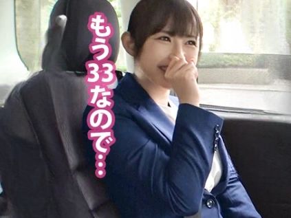 【三十路妻の危険な旅】『ダメ…でも気持ちいい…』童顔スレンダーな人妻を会社サボりの旅に誘惑！恥じらいながらも上目遣いで誘う仕草がたまらない！街中で声をかけ、そのままエッチな冒険へ連れ出しちゃう！