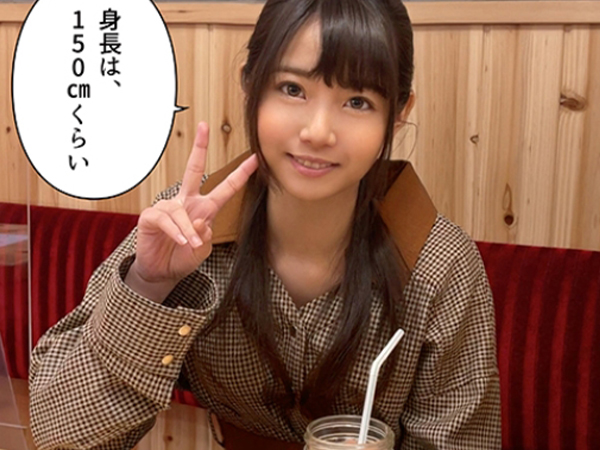 【ほろ酔い美少女とヤリたい放題】小柄で可愛すぎるアパレル店員さんがお酒でトロトロに…♥ 制服姿のままエッチなことしちゃう！酔った勢いで濃厚セックスにハマる無邪気な美少女！