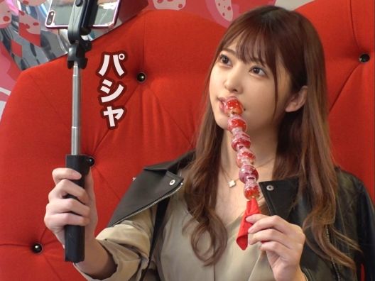 【20歳エロインスタグラマー】神スタイルのSNS美女がカメラの前で大胆SEX！性欲旺盛なビッチ系インフルエンサーが映えスポットで激しく感じまくり、連発絶頂で乱れまくる！♡