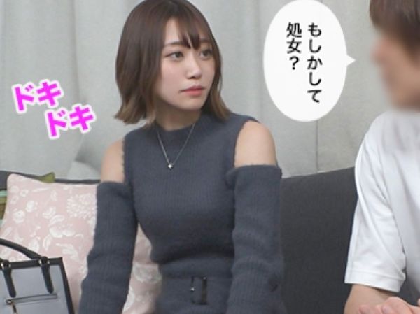 【偏差値75のガリ勉女子が堕ちた夜】『勉強しかしてこなかったのに…』底辺大の男に騙され、部屋で生ハメSEXされちゃう！隠し撮りされた恥ずかしい映像が流出！