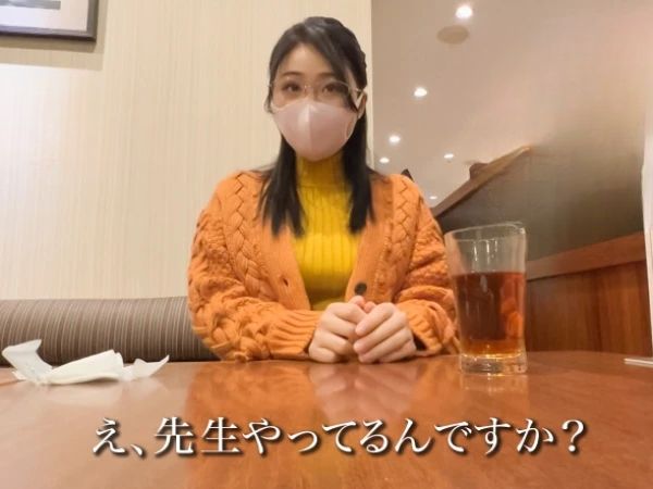 【眼鏡巨乳女教師の淫乱ギャップ】『授業よりチンポが好き♡』お堅い国語教師が教室でプリケツ打ち付け快楽に溺れる！メガネの奥の淫乱な瞳で見つめられながら巨乳を揺らして絶頂！！