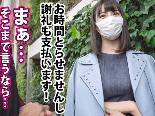 【セレブ人妻の裏切り】街で見つけた美熟女、旦那に隠れて他人のチ○ポに夢中！セックスレス妻が禁断の不倫セックスで乱れまくる♡