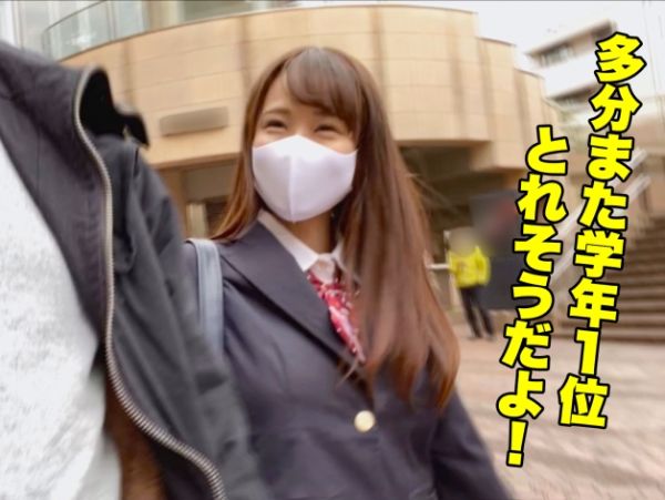 【隠れ巨乳の生徒会長】パイパン女子がオジサン彼氏とイチャラブ♥テスト勉強の息抜きに、まったりエッチで癒されちゃう！♡