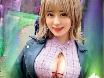 ew55j7du