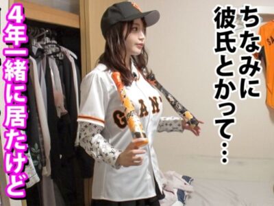 ogpwo729