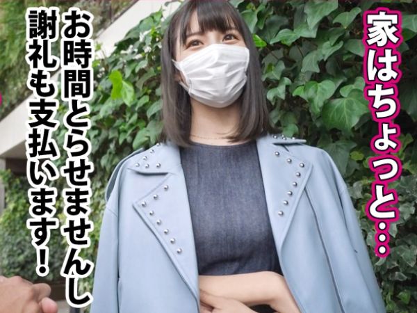 【ご無沙汰人妻の危険な火遊び】35歳Gカップ美巨乳セレブ妻が自宅で不倫SEXに溺れる！久々のエロ快感に悶絶♡